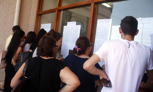 Πανελλήνιες 2019: Οι αλλαγές και όλα όσα πρέπει να γνωρίζετε